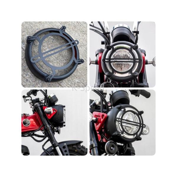ホンダ ダックス125 ヘッドライトカバー プロテクター グリル ドレス