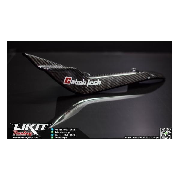 z_ tHc@ MF13 CARBON TECH J[{ }t[veN^[ 17032540likit