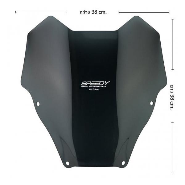 masamune-parts_forza-mf17- masamune-parts_forza-mf17-