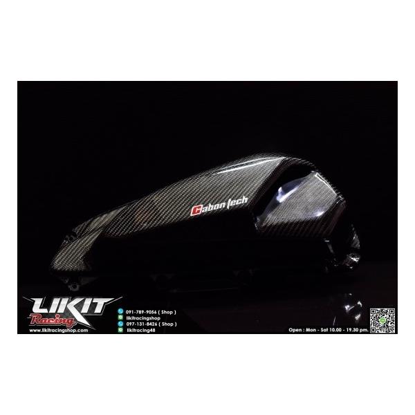 z_ tHc@ MF13 CARBON TECH J[{ GAN[i[P[X Jo[ 16974777likit