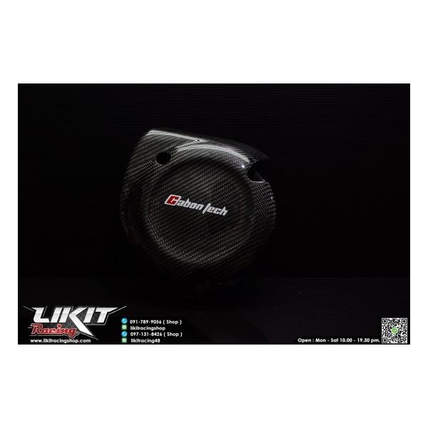 z_ tHc@ MF13 CARBON TECH J[{ NNP[X Jo[ pl 10301400