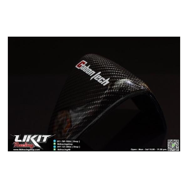 �y�����݌ɂ���z�z���_ �t�H���c�@ MF13 CARBON TECH �J�[�{�� �n���h���g�b�v �J�o�[ �p�l�� 10301100