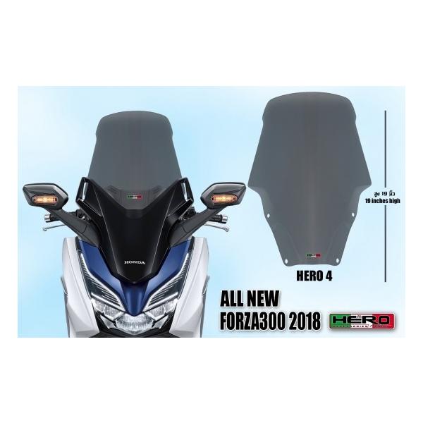 新車外し新品未使用ホンダ純正ノーマルウィンドスクリーンフォルツァＦＯＲＺＡ masamune-parts_forza5093