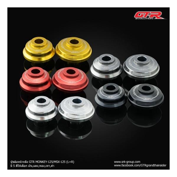 z_ L[125 tg zC[ xAO Jo[ 5F 4213084282