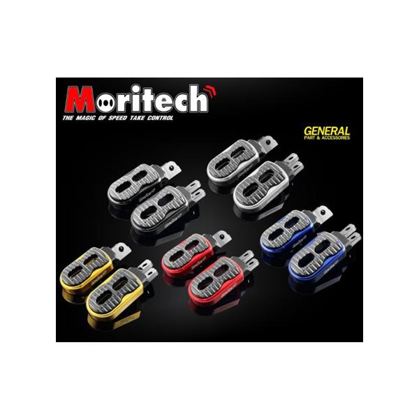 ホンダ モンキー125 ステップ アルミ削り出し カスタム 5色 : MASAMUNE