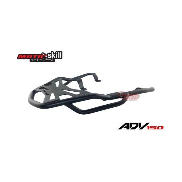 z_ ADV150 LAx[X ALA  motoskill-rear-reack-adv150