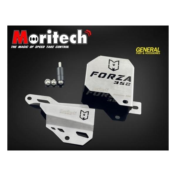 �z���_ �t�H���c�@ MF15 �C�O�j�b�V�����R�C�� �u���[�L�P�[�u�� �J�o�[ �Z�b�g  ms2127