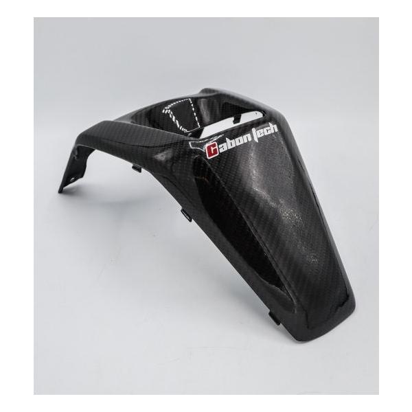 ���}�n NMAX(2021-) CARBON TECH �J�[�{�� �Z���^�[�R���\�[�� 20932-23848