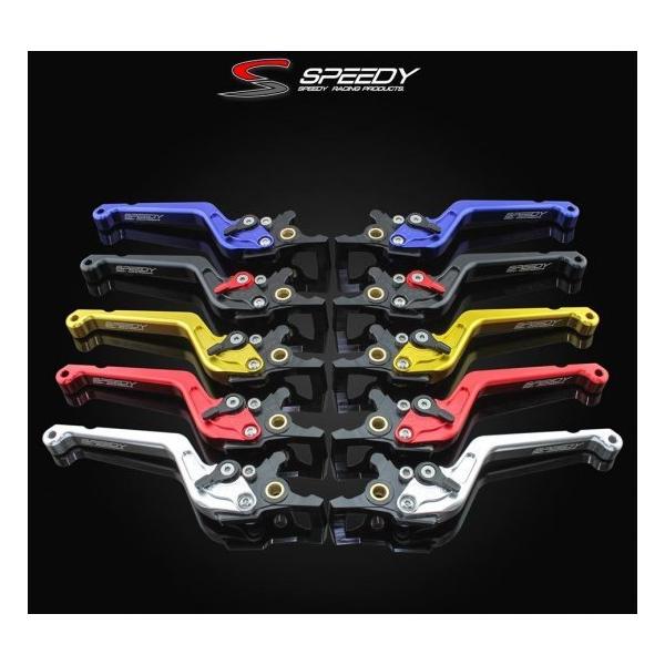 }n NMAX(2021-) SPEEDY 6i u[Lo[ 5F 101197