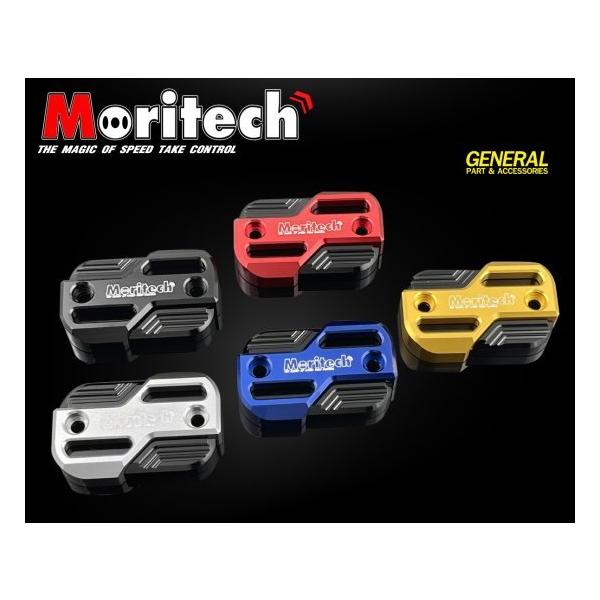 }n NMAX(2021-) u[L}X^[V_[Jo[ 5F ms1256