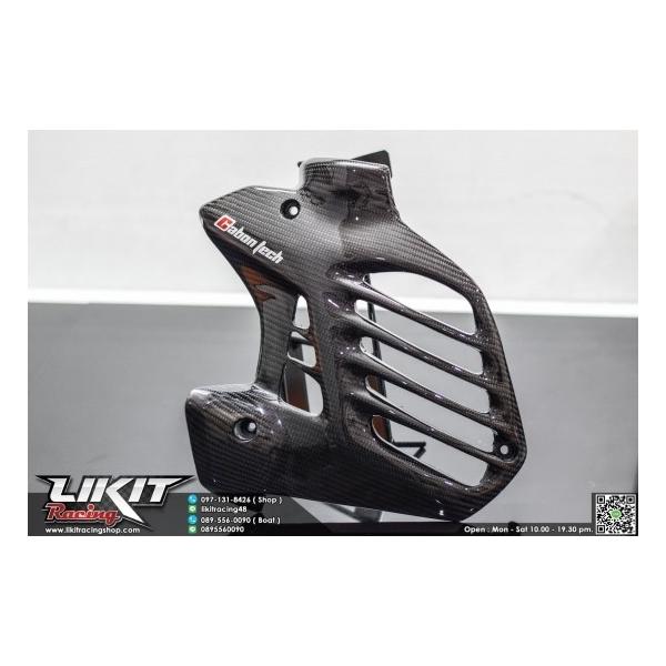 ���}�n NVX125 CARBON TECH �J�[�{�� ���W�G�[�^ �J�o�[ 16544698likit