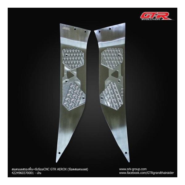 }n NVX125 GTR Xebv{[h 5F 4224960370