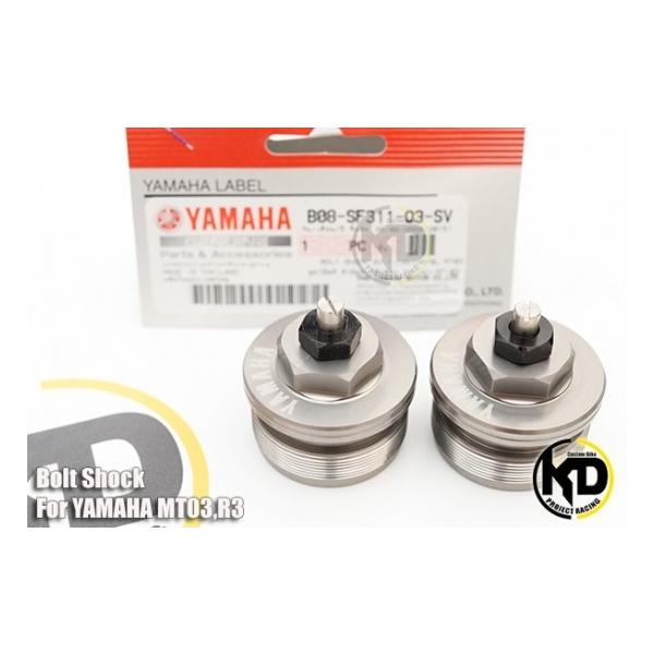 }n YZF-R25 tgtH[Ngbv{g 2281