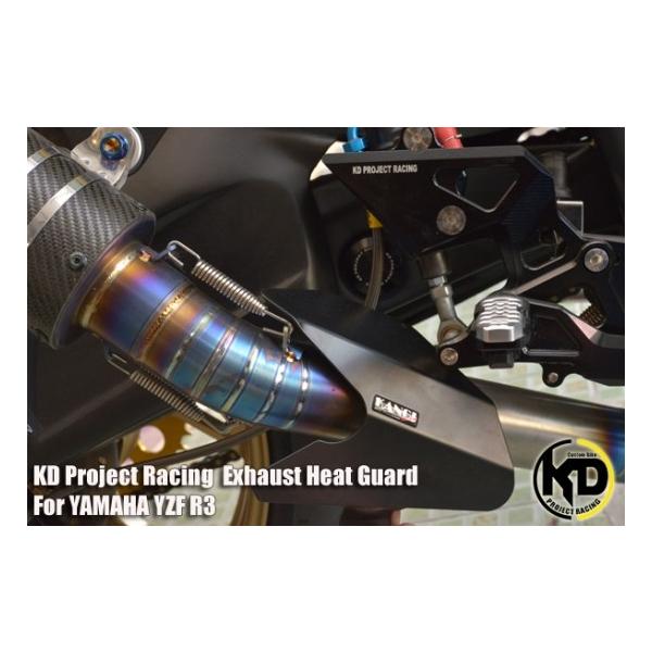 }n YZF-R3 }t[ q[g K[h 1709