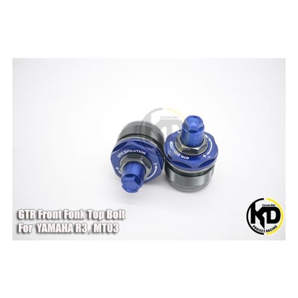 }n YZF-R3 tgtH[Ngbv{g 4F 2647-2648-2649-2650