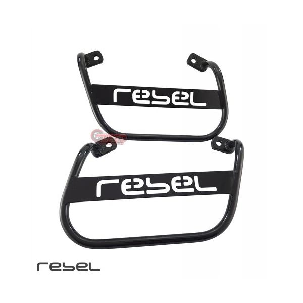 z_ u250 u500 TChobO o[ V2 Rebel-cmx-saddlebag-bars-v2