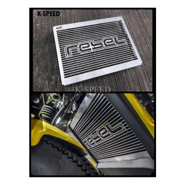 masamune-parts_rebel-krb0009