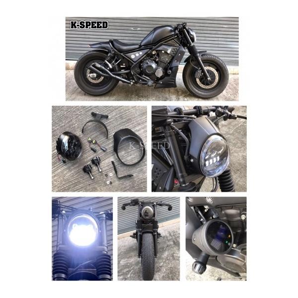 ホンダ レブル250 レブル500 Diablo LEDヘッドライトユニットA ホンダ レブル250 レブル500 Diablo LEDヘッドライトユニットA