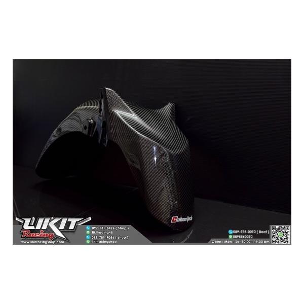 }n XMAX CARBON TECH tg tF_[ 16907498likit
