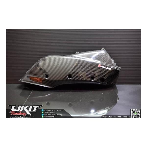 ���}�n XMAX CARBON TECH �G�A�N���[�i�[ �J�o�[ �P�[�X 16907509likit
