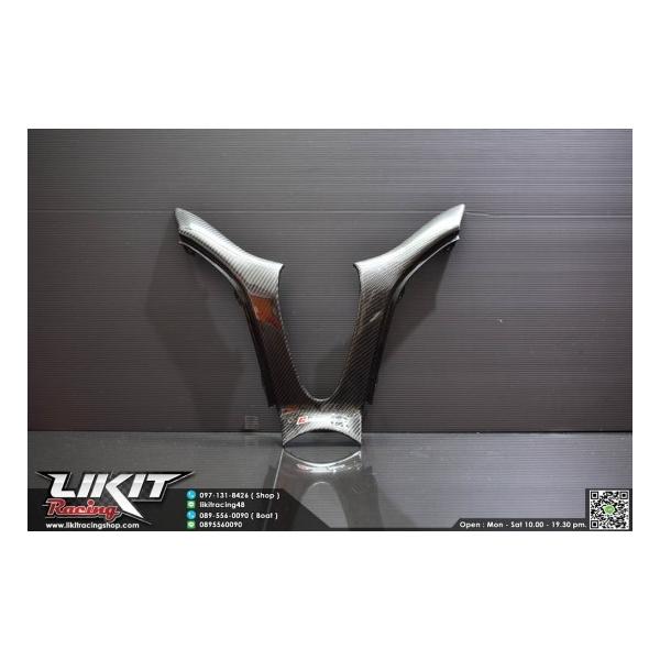 masamune-parts_xmax16907526likit