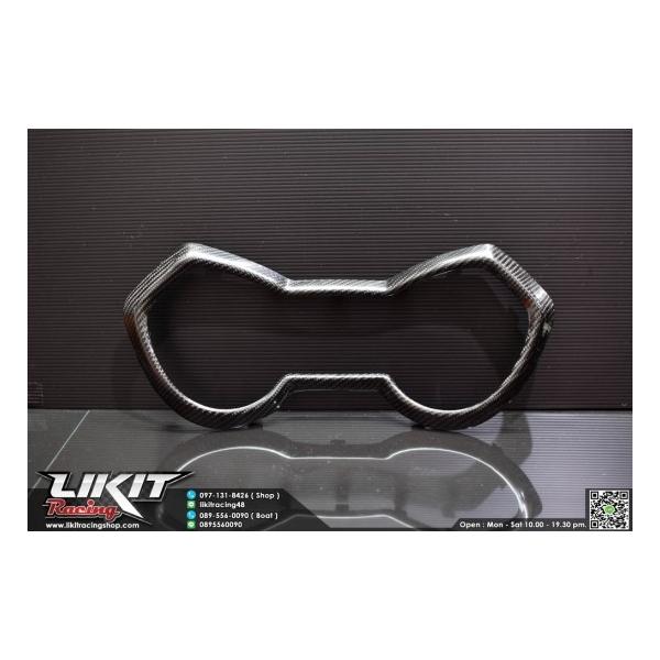 }n XMAX CARBON TECH [^[pl 16907537likit