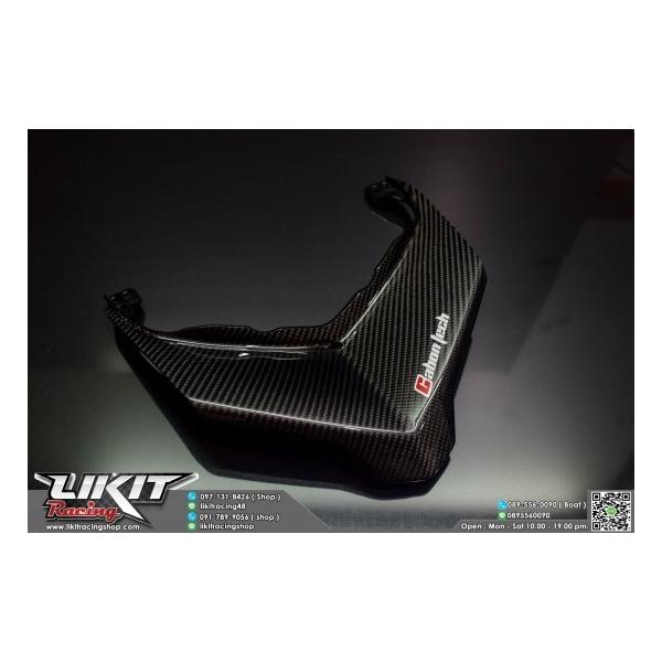 ���}�n XMAX CARBON TECH ���� �J�o�[ 16907580likit