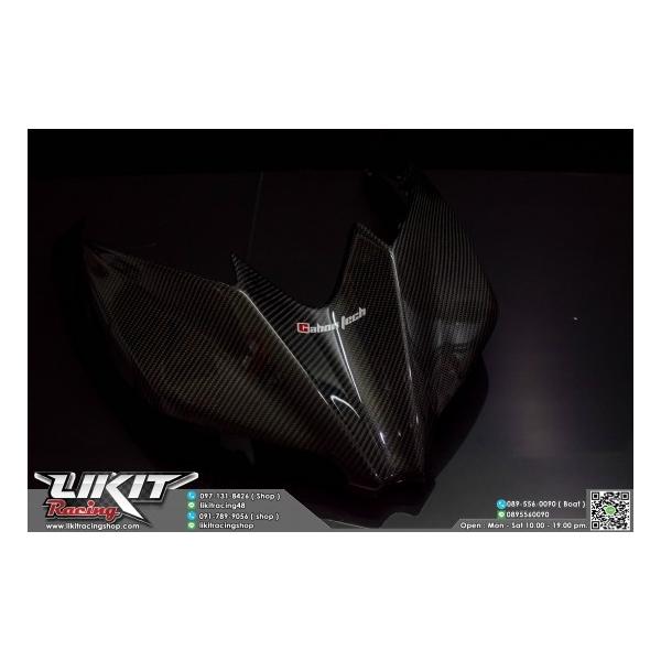 ���}�n XMAX CARBON TECH �t�����g�J�o�[ 16907591likit