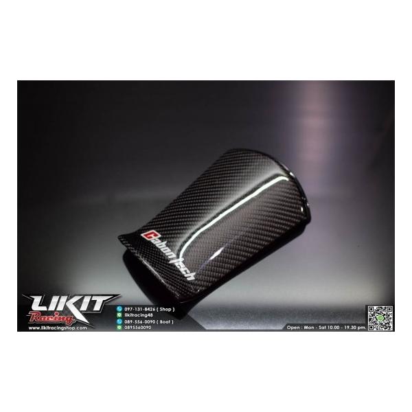 ���}�n XMAX CARBON TECH �t���[�G�����b�h �^���N�J�o�[ 16907597likit