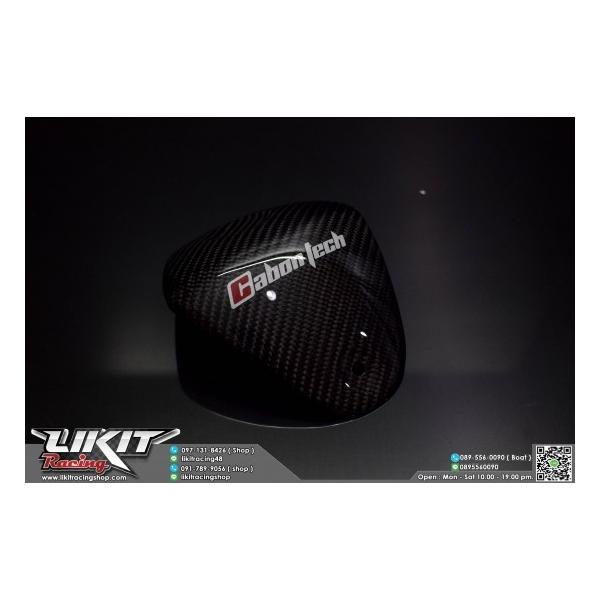 ���}�n XMAX CARBON TECH �n���h���A�b�p�[�J�o�[ 16907621likit