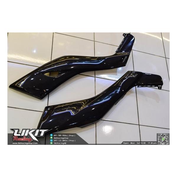 ���}�n XMAX CARBON TECH �T�C�h�J�o�[ 17019746likit