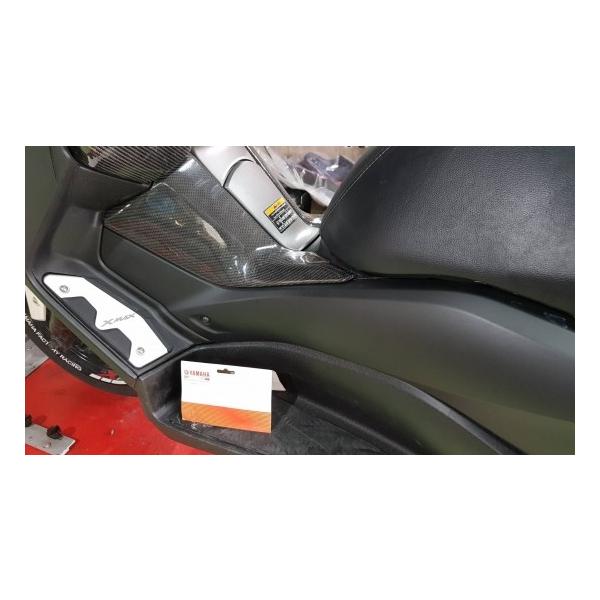 }n XMAX Xebv{[h 4908