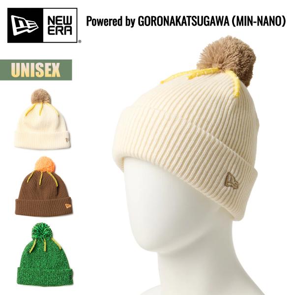 NEW ERA（ニューエラ） ビーニー ニット帽 ポンポンニット GORO