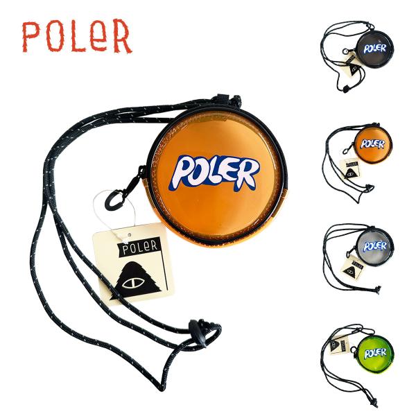 ポーラー ラウンドポーチ POLER HIGH＆DRY PVC ROUND POUCH ハイ＆ドライ PVC素材 クリアケース コインケース 小物入れ フェス ビーチ アウトドア 251MCV0118