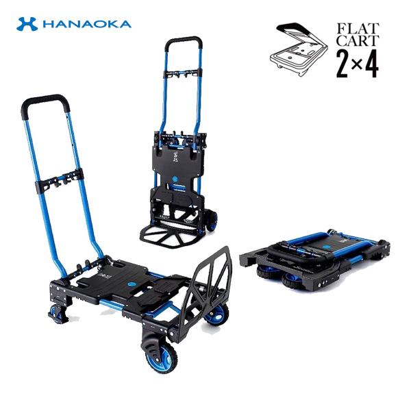 花岡車輛 ハナオカシャリョウ Jouhin Na テント タープ Bapc Co Uk