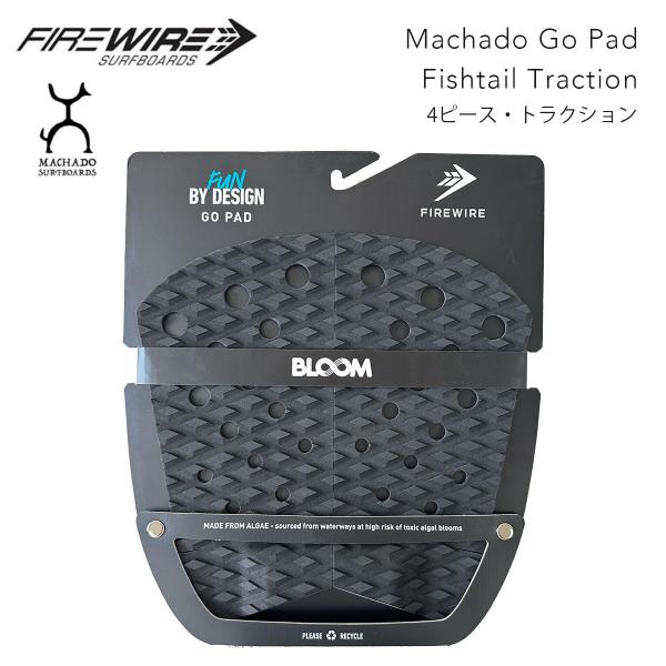 【爆買】■FIREWIRE DECK PAD GO PADファイヤーワイヤー デッキパッド ゴーパッドサイズ : H約35.5cm W約35.5cmカラー : Black4ピースRob Machado（ロブ・マチャド）が自身の代表作でベスト...
