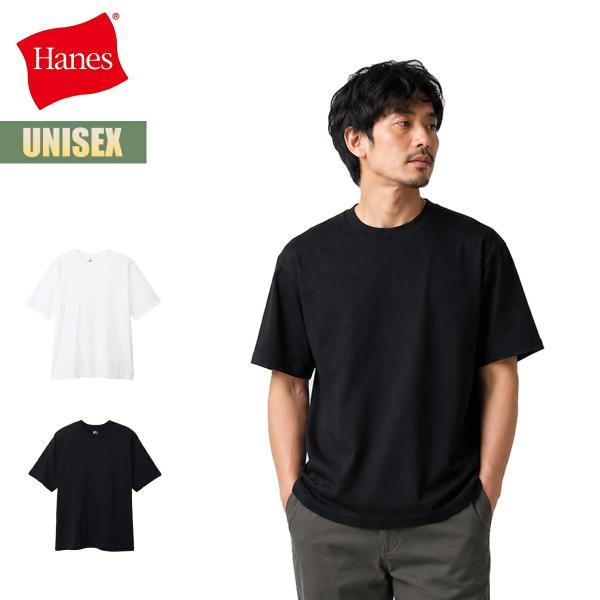ヘインズ Tシャツ Hanes THE RELAX リラックスフィット クルーネックTシャツ 半袖 無地 綿 コットン タグレス シンプル カジュアル きれいめ トップス