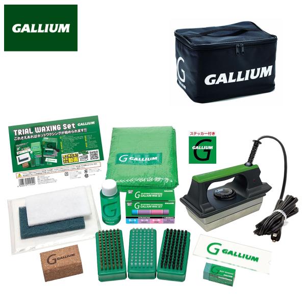 新品 ガリウム トライアル ワクシング セット JB0015 GALLIUM GALLIUM（ガリウム） ワクシングセット GALLIUM Trial Waxing Set