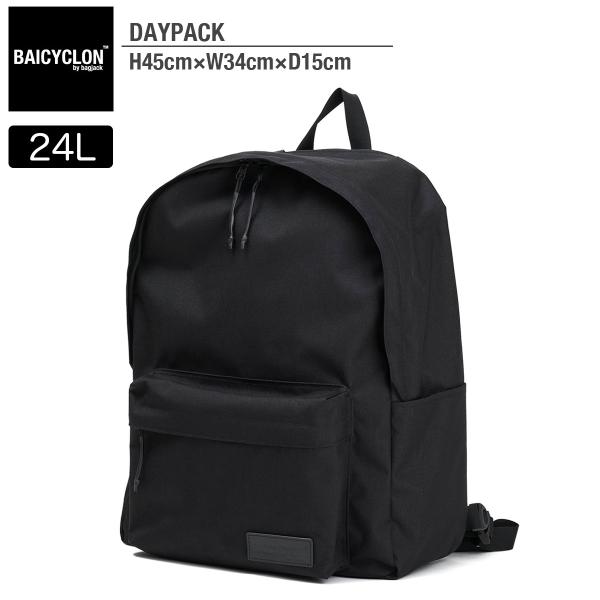 リュック バックパック バイシクロンバイバッグジャック DAYPACK BAICYCLON By Bagjack デイパック 撥水 PC収納 スリーブ ファスナー ベーシック ミニマル