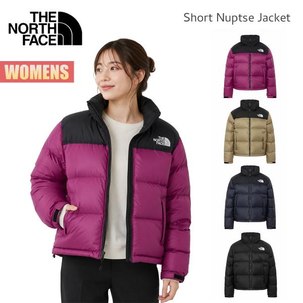 ノースフェイス ダウンジャケット レディース THE NORTH FACE ショートヌプシジャケット Short Nuptse Jacket アウター パッカブル はっ水 静電ケア アウトドア