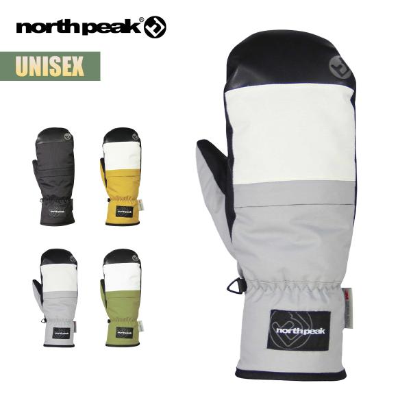 ■north peak ノースピークグローブ ミトン メンズ レディース（耐水圧10000mm 透湿5000g ミトンタイプ/防水フィルム入り）【カラー】・BK（ブラック系）・BG（イエロー系）・GY（グレー系）・KH（カーキ系）【サイズ】...