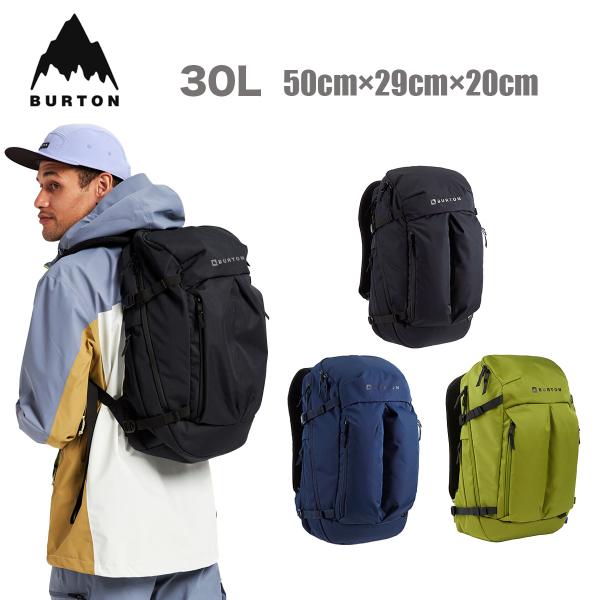バートン リュックサック 登山用リュック ザックの人気商品 通販 価格比較 価格 Com