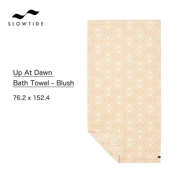 スロータイド バスタオル SLOWTIDE Up At Dawn Bath Towel Blush ビーチタオル タオルブランケット スロウタイド オルテガ やわらかい サーフィン サーフ プール
