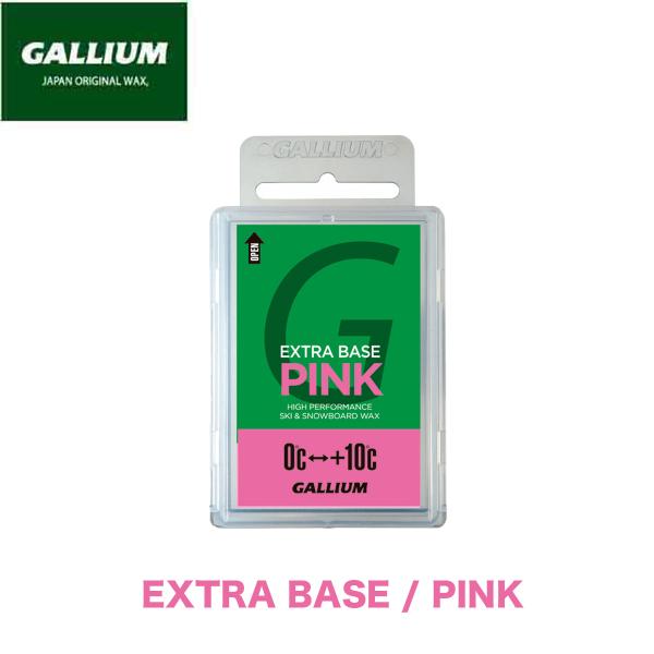 KE bNX GALLIUM EXTRA BASE PINK 100g ptBbNX `[ibv `[Abv XL[ Xm{ Xm[{[h x[XbNX eiX