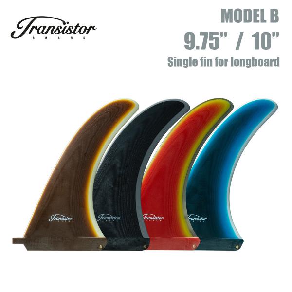 gVX^ T[t{[h VOtB O{[hp transistor surfboard Fin Longboard Single fin 9.75 10.0 Model B fB 9.75C` 10.0C`