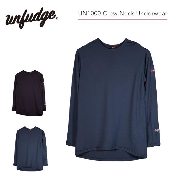 VOLCOM ボルコム スノーボード ウェア インナー パーカー ユニ