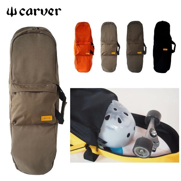 Carver Venice 本体➕バック　スケートボード carver（カーバー） Venice Short Pac PET ベニスパック スケート