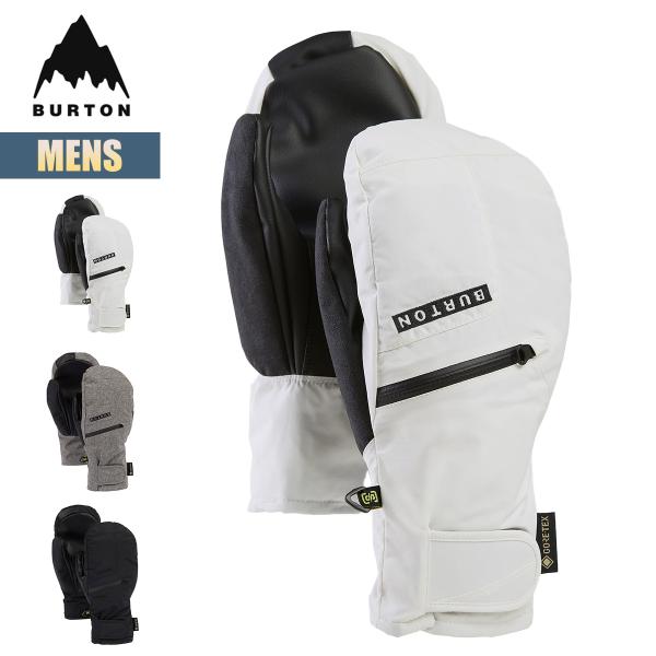 25-26モデル■MEN'S BURTON GORE-TEX UNDER MITTEN（メンズ バートン ゴアテックス アンダー ミトン）【カラー】・True Black（ブラック系）・Stout White（ホワイト系）・Gray Hea...
