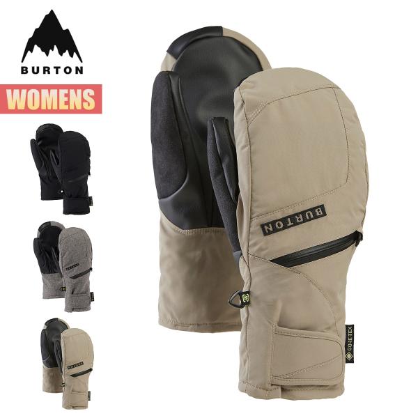 25-26モデル■WOMEN'S BURTON GORE-TEX UNDER MITTEN（レディース バートン ゴアテックス アンダー ミトン）【カラー】・True Black（ブラック系）・Gray Heather（グレー系）・Summ...