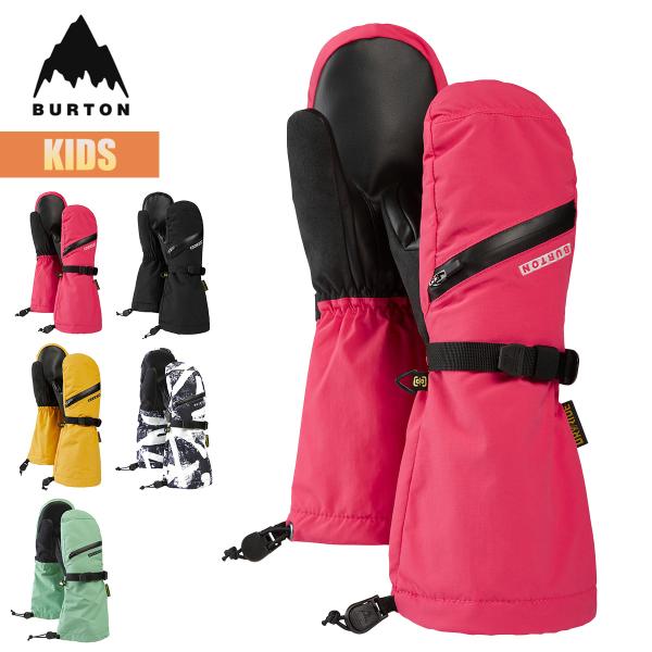 25-26モデル■Kids' Burton Vent Mittensキッズ バートン ベント ミトン【カラー】・True Black（ブラック系）・Azalea Pink（ピンク系 ）・Goldenrod（イエロー系）・Soft Sage（...